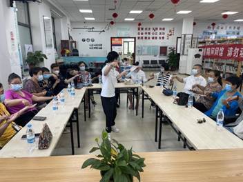 认识情绪，做情绪的主人