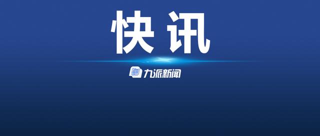 中制协青工委：倡议影视行业要谨慎聘用整形演员