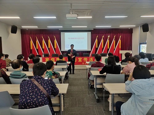 厦门集美：家风家训润民心 文明实践扬美德