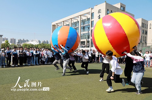 快乐减压 冲刺高考